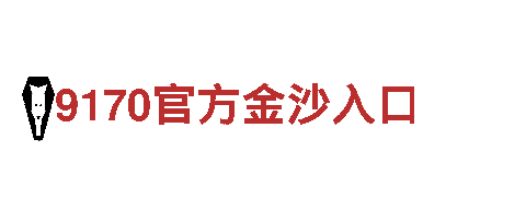 探索656软件app下载旧版，畅游观光旅游胜地
